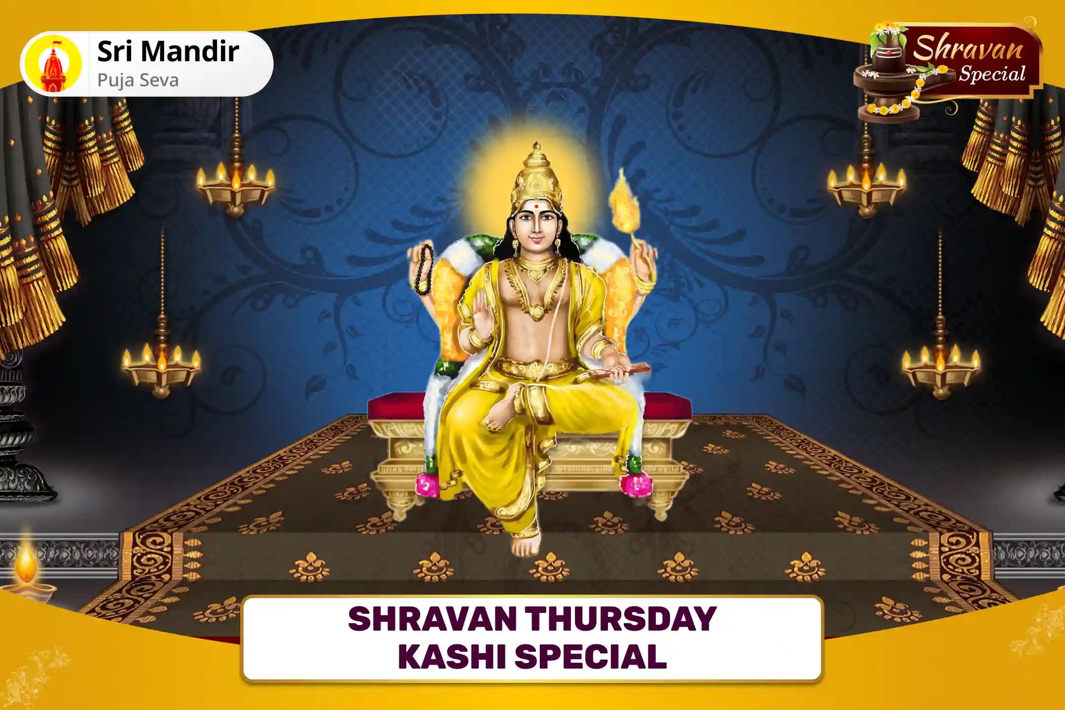 puja-gallery-image