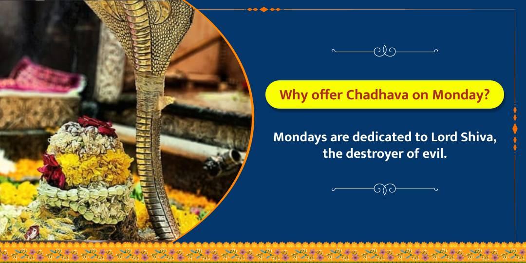 Shri Omkareshwar Jyotirlinga 