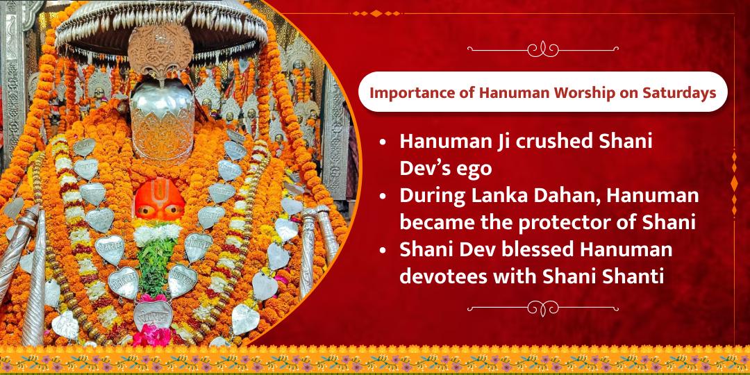  Sankatmochan Saturday Special Hanuman Garhi Chadhava