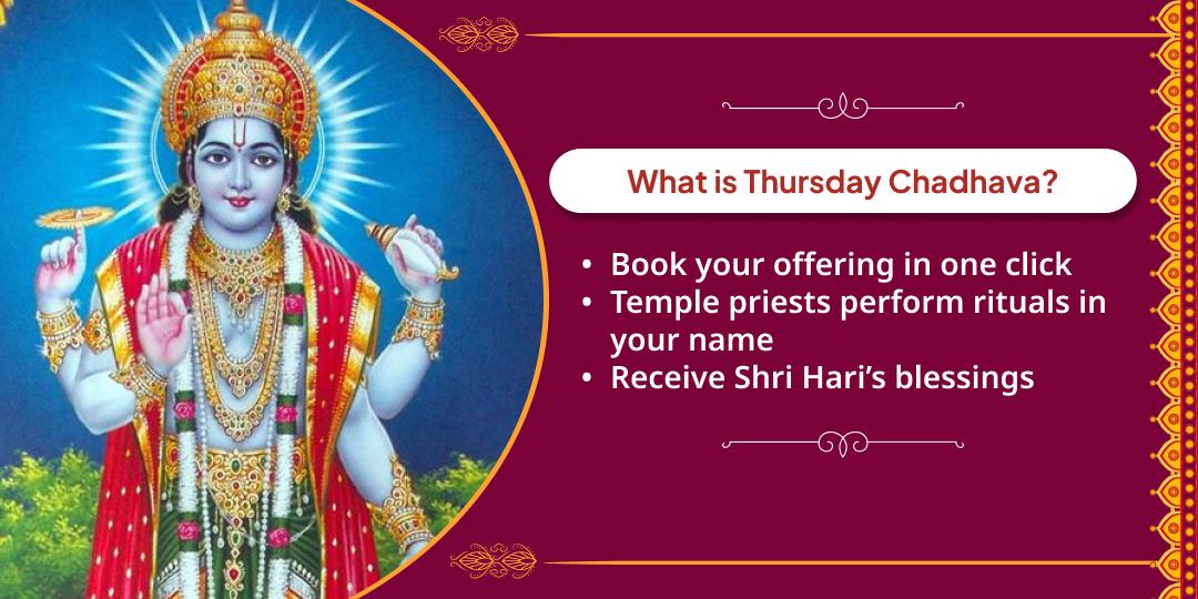 Thursday Special Shri Hari Vishnu Chadhava 