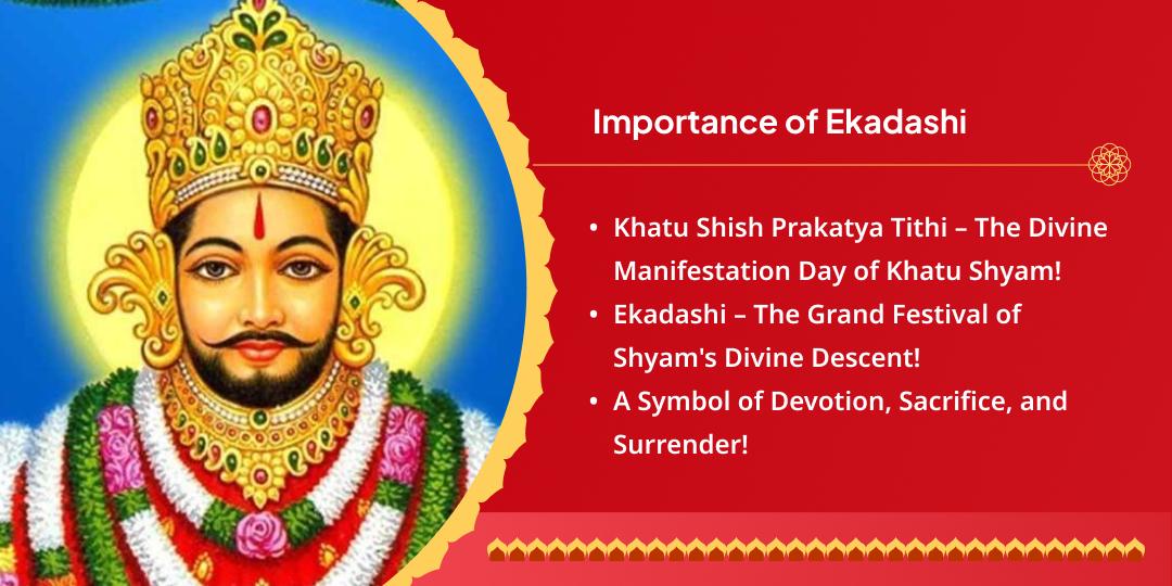 Khatu Shyam Mandir Hawan Aahuti Daan