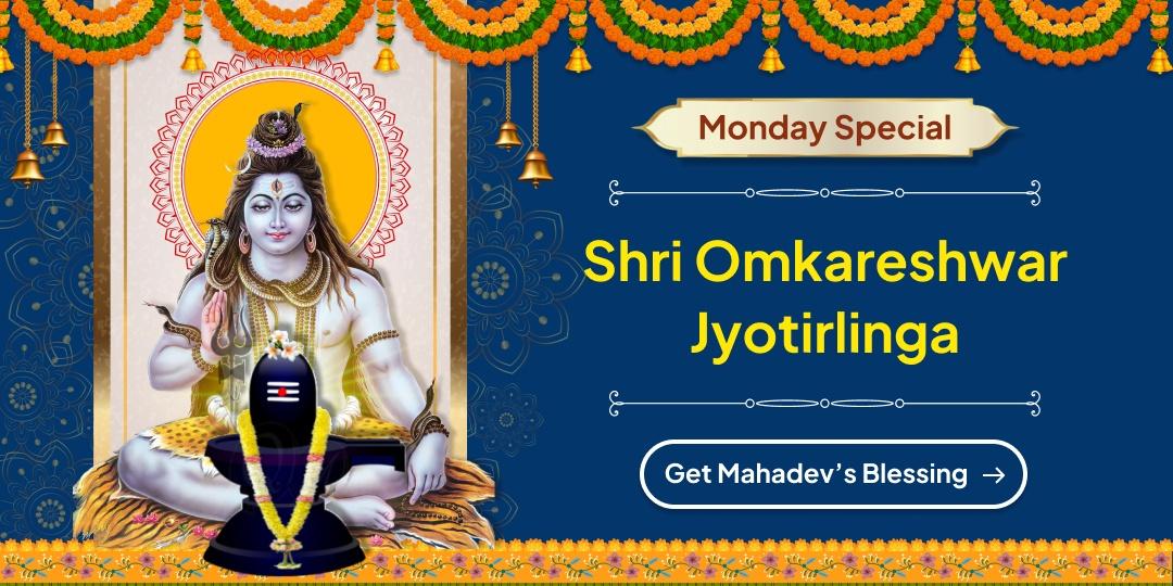 Invoke the Infinite Graces of Lord Shiva!