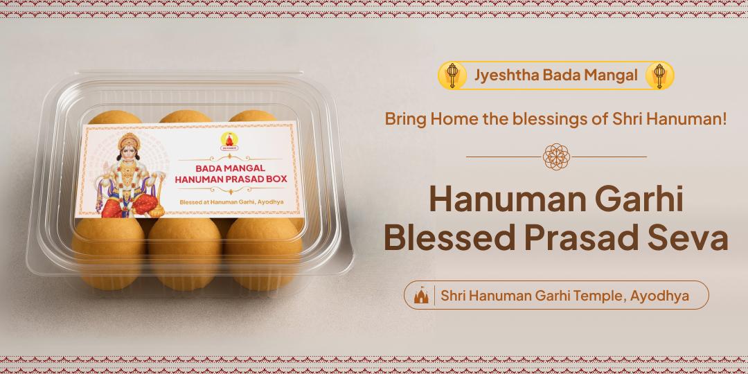 Invite the blessings of Shri Hanuman from His sacred abode in form of Prasad