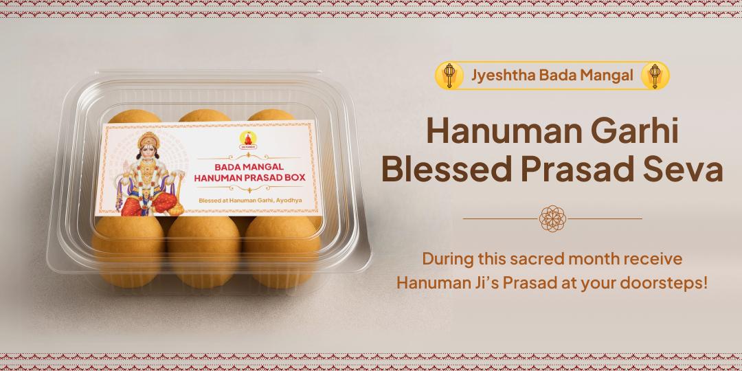 Jyeshtha Bada Mangal Ayodhya Prasad Seva