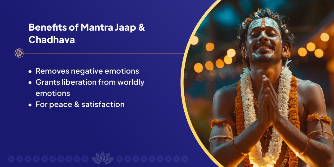 Ekadashi Sri Hari Vishnu Mantra Jaap Chadhava