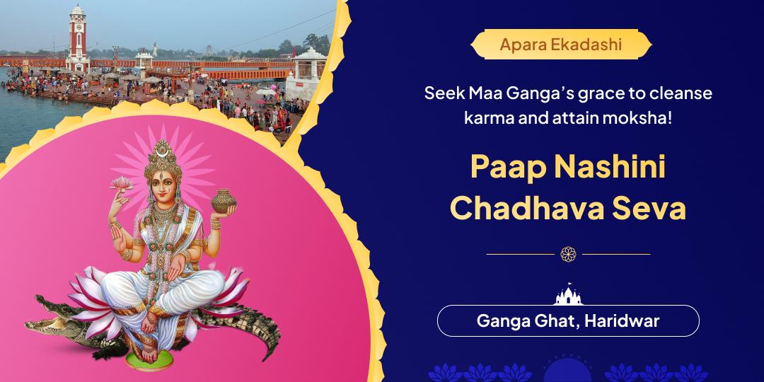 Wash Away Your Sins and Earn Punya with Maa Ganga’s Graces!