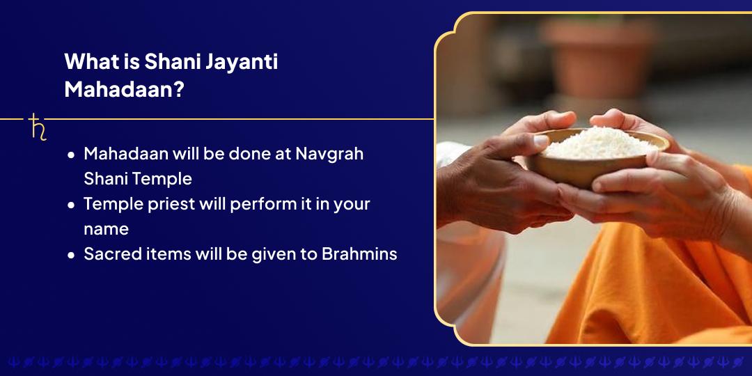 Shani Jayanti Navgrah Shanti Shani Mahadaan