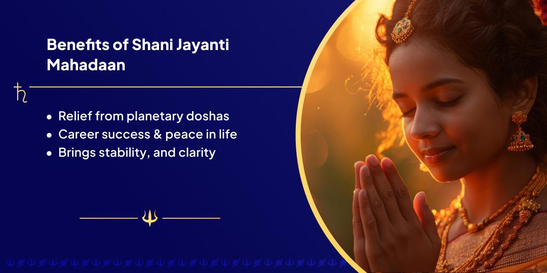 Shani Jayanti Navgrah Shanti Shani Mahadaan