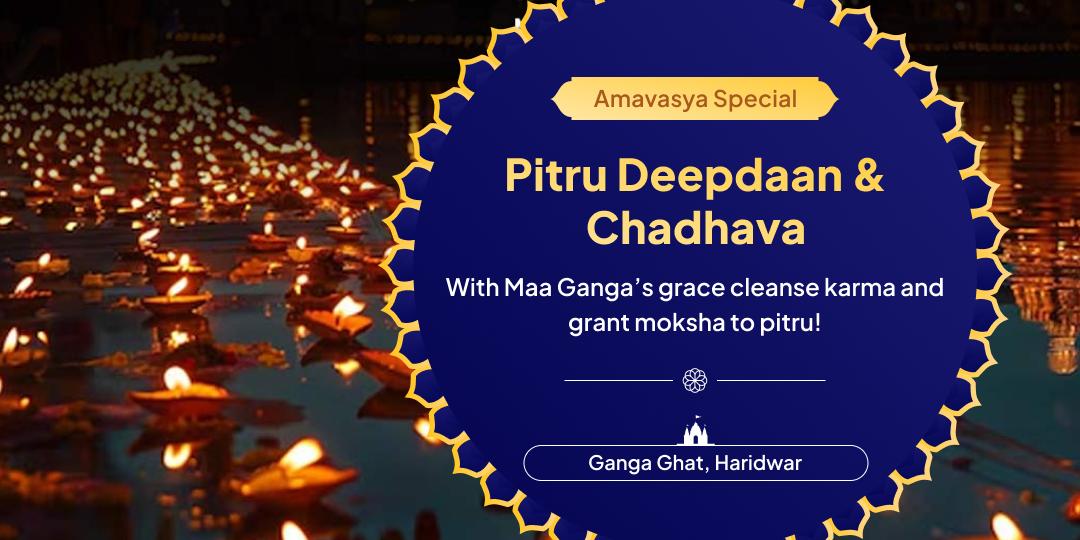 Wash Away Your Sins and Attain moksha with Maa Ganga’s grace on this Amavasya!