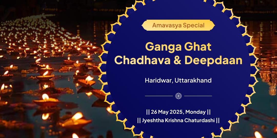 Amavasya Ganga Ghat Haridwar Pitru Chadhava