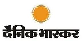 दैनिक भास्कर