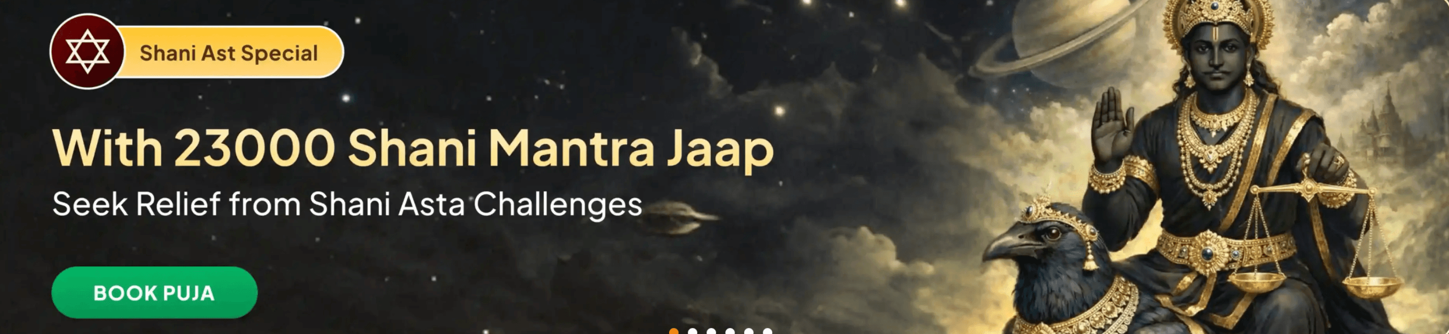 ✨ कोणार्क सूर्य देव चादवा: दिव्य सौर ऊर्जा से अपना जीवन रोशन करें ✨