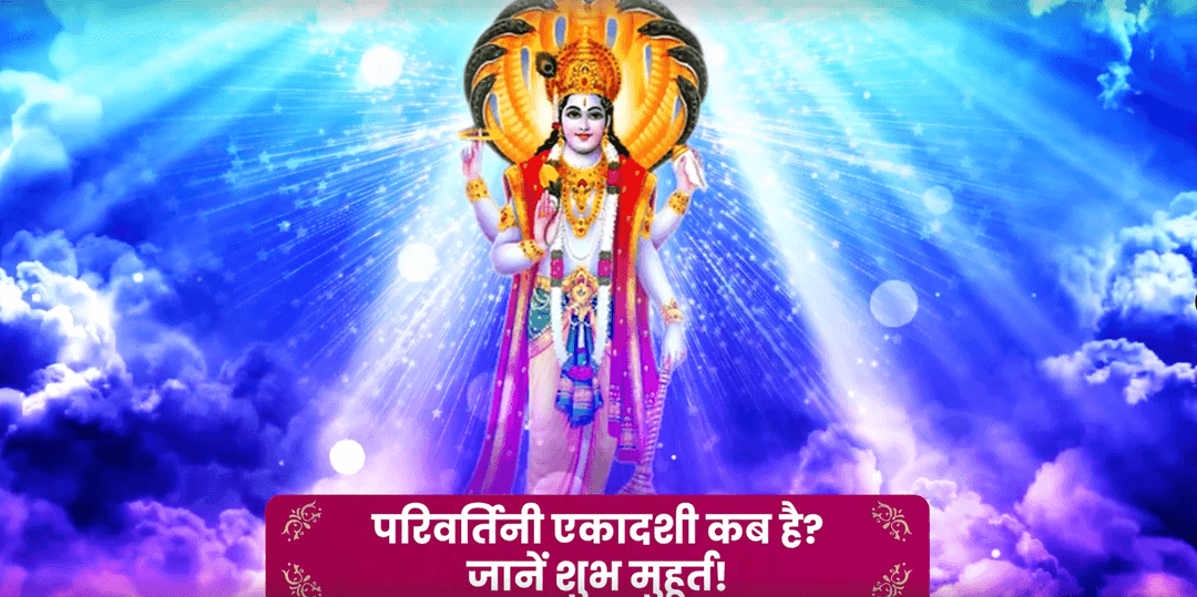 QA - माँ चंडी देवी मंदिर, हरिद्वार haridwar