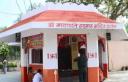 temple image