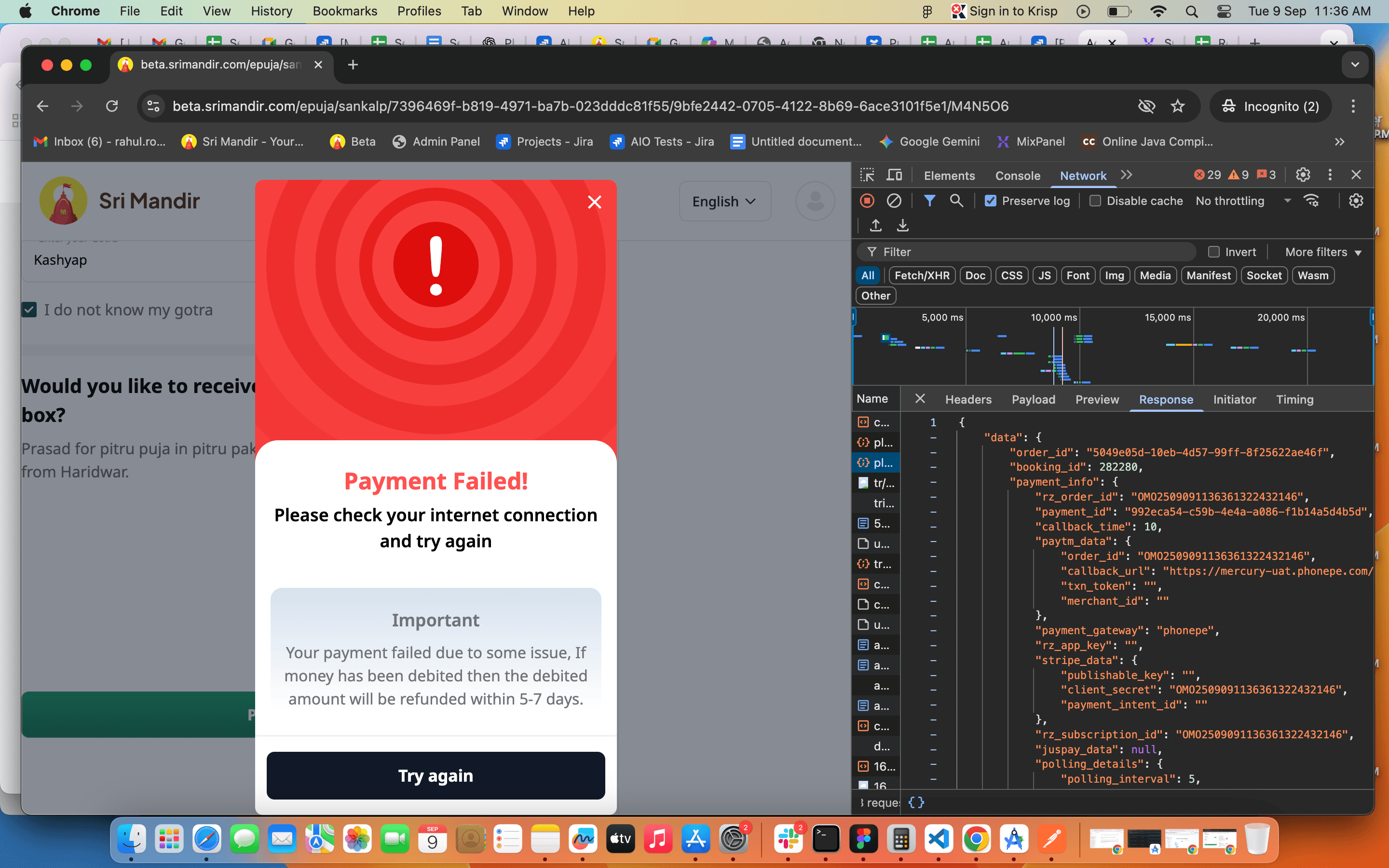 QA- Automation Test Data(This is for Automation)