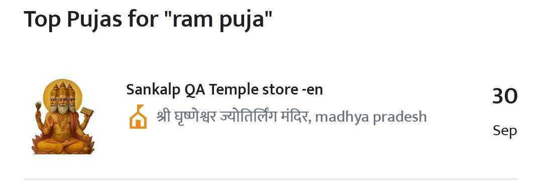 Sankat Mochan 21 Brahman Special 1008 Hanuman Chalisa Path and Sankat Mochan Hanuman Ashtak Path For Strength and Courage to Overcome Adversities in Life
