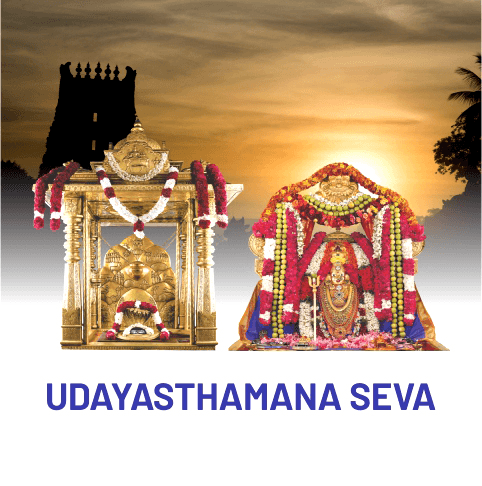 puja img
