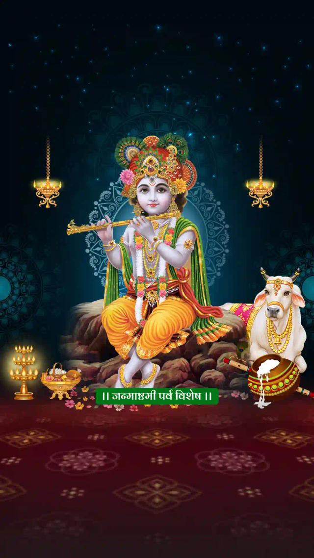 puja img